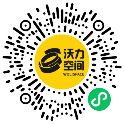 沃力空间小程序二维码