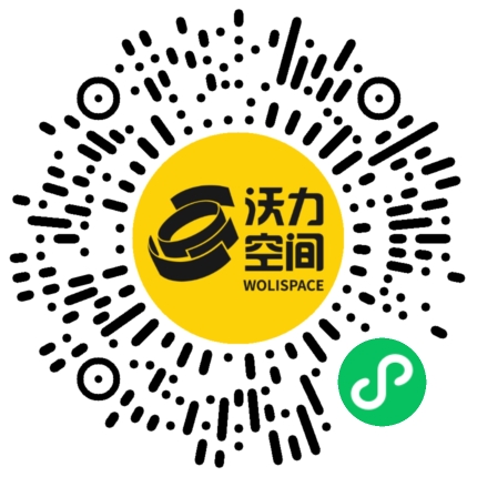 沃力空间小程序二维码