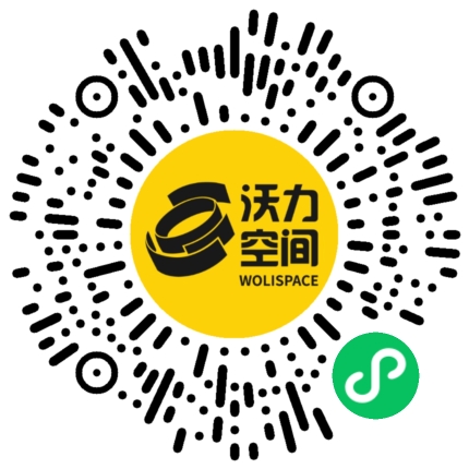沃力空间小程序二维码