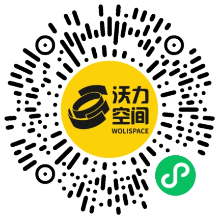 沃力空间小程序二维码