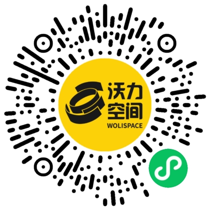 沃力空间小程序二维码