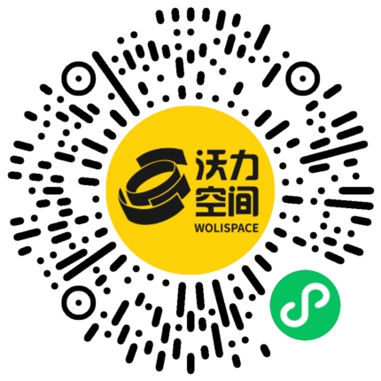 沃力空间小程序二维码