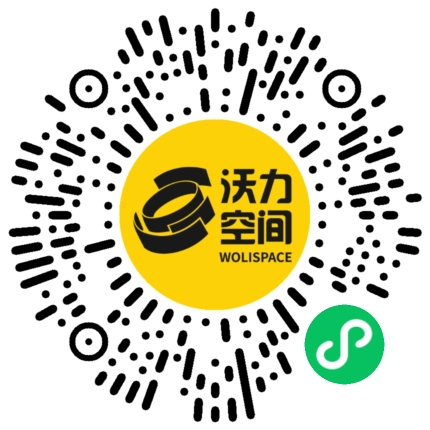 沃力空间小程序二维码