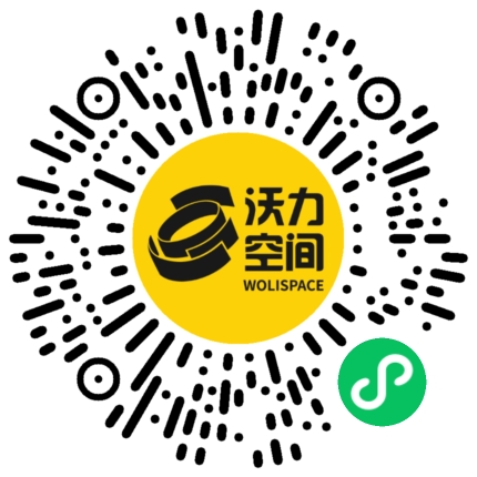 沃力空间小程序二维码