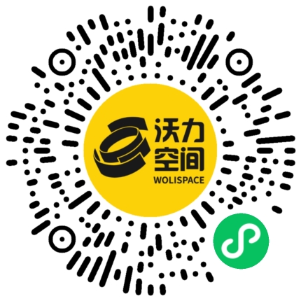 沃力空间小程序二维码