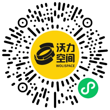 沃力空间小程序二维码