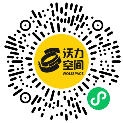 沃力空间小程序二维码