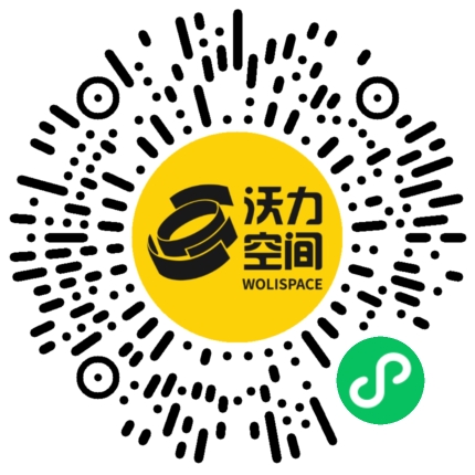 沃力空间小程序二维码