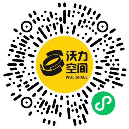 沃力空间小程序二维码
