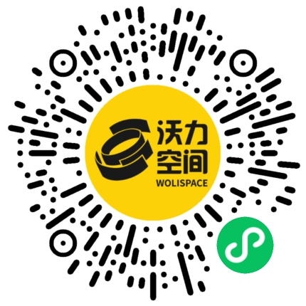 沃力空间小程序二维码