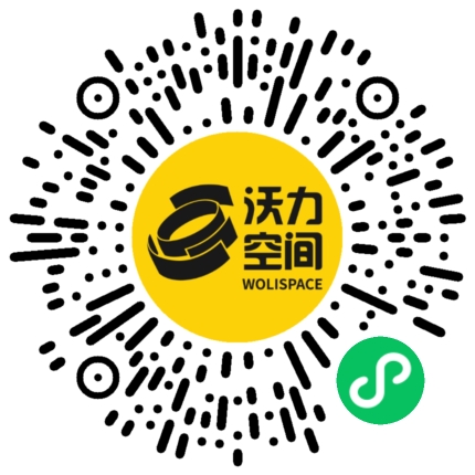 沃力空间小程序二维码