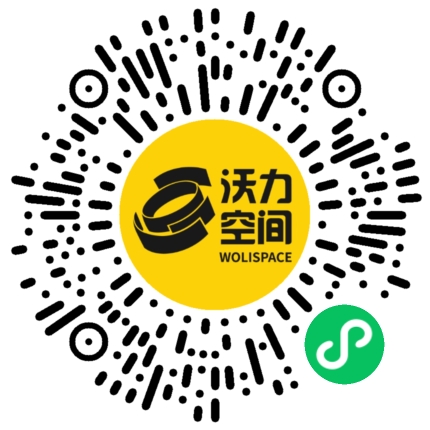 沃力空间小程序二维码