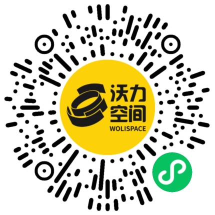 沃力空间小程序二维码