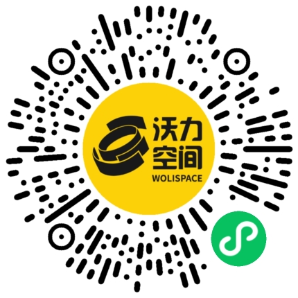 沃力空间小程序二维码
