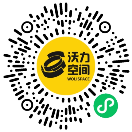 沃力空间小程序二维码