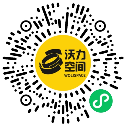沃力空间小程序二维码