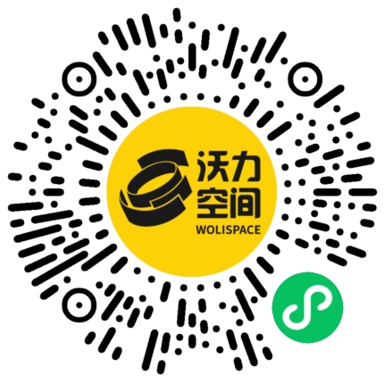 沃力空间小程序二维码