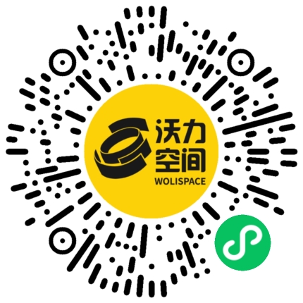 沃力空间小程序二维码