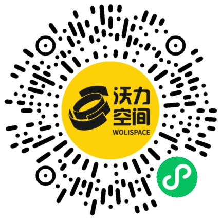沃力空间小程序二维码