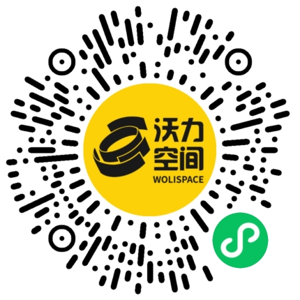 沃力空间小程序二维码