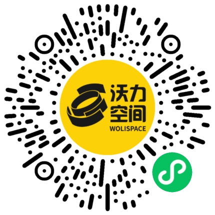 沃力空间小程序二维码