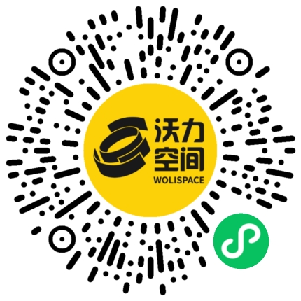 沃力空间小程序二维码