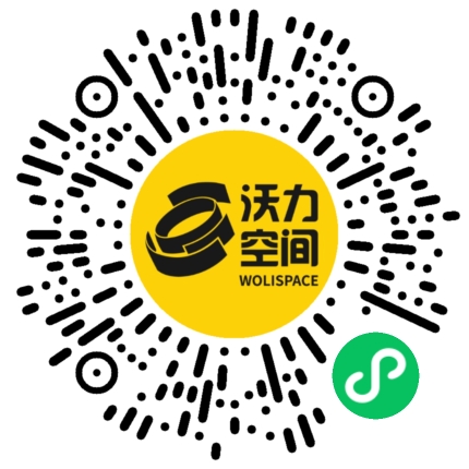 沃力空间小程序二维码
