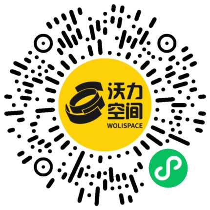沃力空间小程序二维码
