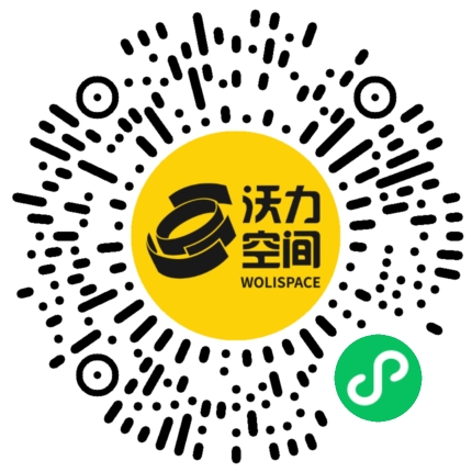 沃力空间小程序二维码