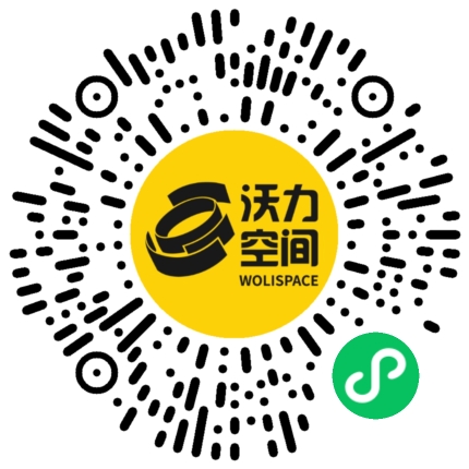 沃力空间小程序二维码