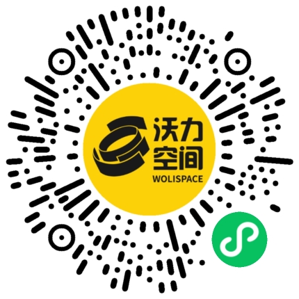 沃力空间小程序二维码