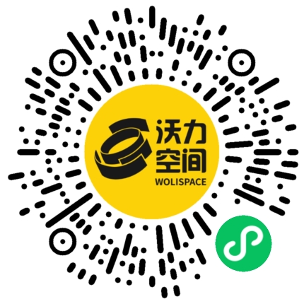 沃力空间小程序二维码