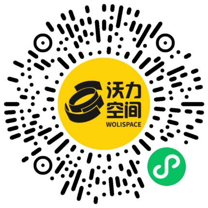 沃力空间小程序二维码