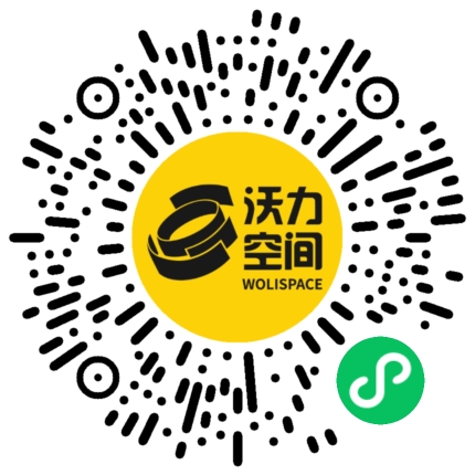 沃力空间小程序二维码
