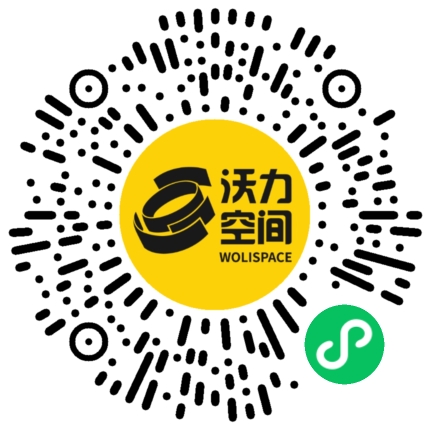 沃力空间小程序二维码