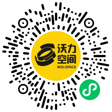 沃力空间小程序二维码