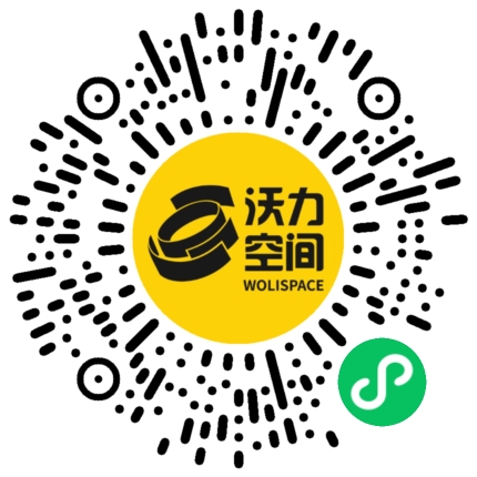 沃力空间小程序二维码